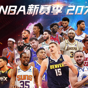 天衣无缝最